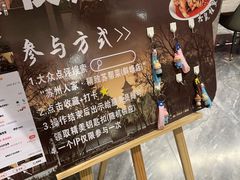 -苏州人家·精致苏帮菜(斜塘店)