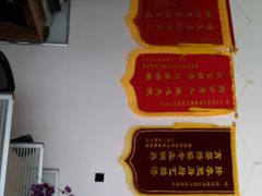 -巧妈月嫂•育婴师(兰州中心店)