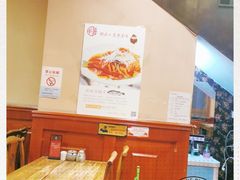 -海荣锅贴馆(五味十字店)