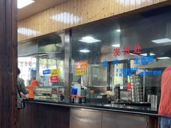 -味一早餐(新芝路店)