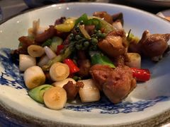 藤椒鸡-日上三甘(三里屯店)