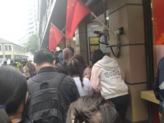 -陶记正宗德州扒鸡(科巷店)