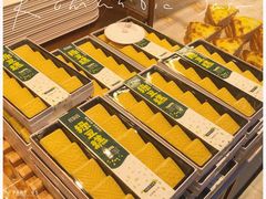 绿豆糕-桂新园面包生日蛋糕(瑞安万松店)