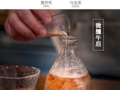 -RUMORS COFFEE ROASTERY鲁马滋咖啡(湖南路店)