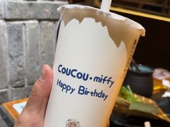 -湊湊火锅·茶憩(石家庄万象城店)