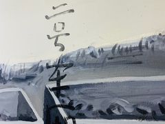 -胡犇嗲单车烧烤(坡子街店)