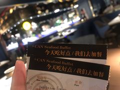 -加餐海鲜自助(宝龙一城店)