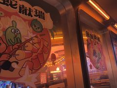 -探鱼·鲜青椒爽麻烤鱼(广州欣荣广场店)