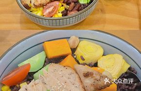 Slow-Seared Chicken Breast with Black Rice and Roasted Vegetables
