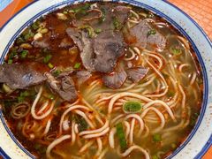 -清真磨沟沿老字号牛肉面(总店)