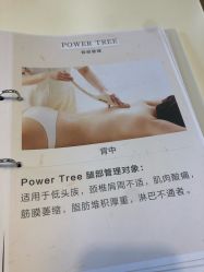 -FACE·日本小颜矫正美容整骨サロン