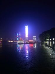 -和良形象