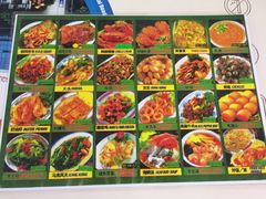 -纽顿熟食中心