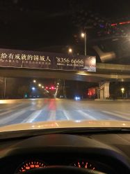 -映山河妇产儿童医院