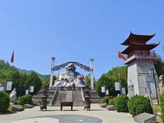 -老君洞旅游度假区