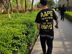 -西安汉城湖景区