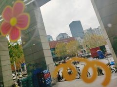 -纽斯桑拿会所(东绣路店)