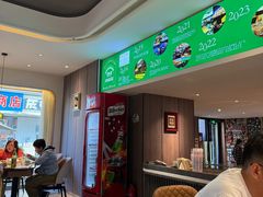 -巴扎屋大盘鸡·新疆菜(汇嘉时代店)