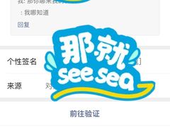 -古德菲力健身(特区报业店)