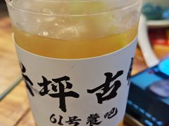 -61号餐吧(兴坪古镇漓江店)