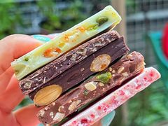 -Laderach 莱德拉(上海环贸iapm店)