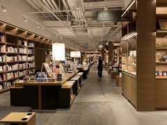 -茑屋书店(天目里店)