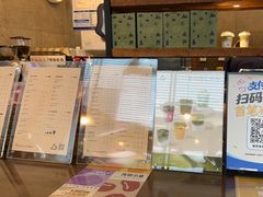 -去茶山(新光里店)