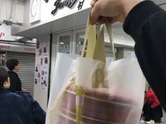 -珍妮曲奇聪明小熊(尖沙咀店)