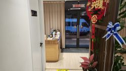-森林头疗美容养发馆