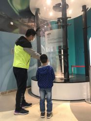 -北京科学中心儿童乐园