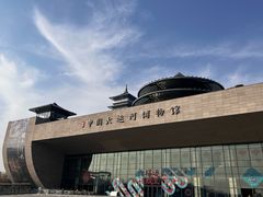 -中国京杭大运河博物馆