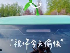 -象湖生态湿地公园