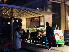 -荣小馆(临海世纪花城店)