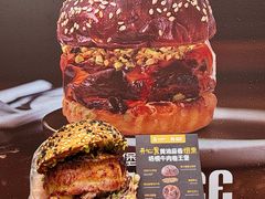 -龙湖重庆时代天街