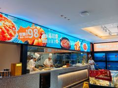 -连鹭海鲜·海肠捞饭·海胆饭(星海店)