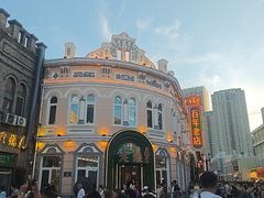 -老鼎丰(靖宇街总店)