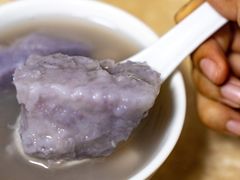 芋头糖水-瘦鬼老档糖水铺