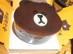 -皇后西斯汀饼店(文化路店)