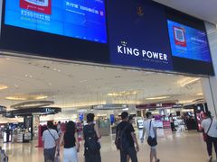 -王权免税店(普吉市区店)