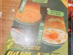 -敏华冰厅(天河城店)