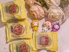 -功德林(南京西路店)