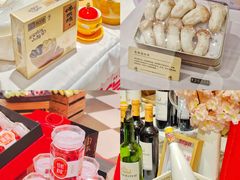 -杭州大厦LSE城市生活超市(杭州大厦店)