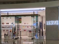 -LOEWE罗意威(万象城店)