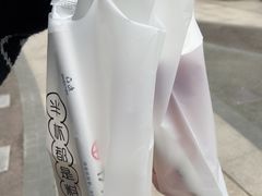 -书亦烧仙草(中南荟店)