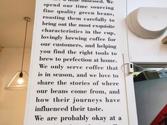 -COFFEE HOLIC(朝外SOHO店)