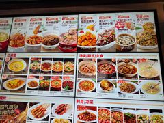 -王庄阿咪海鲜大排档(上下杭店)