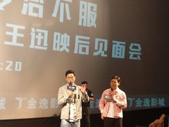 -金逸影城(明发店)