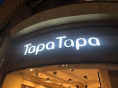 -Tapa Tapa