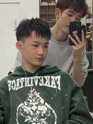 -1983 Hair Salon