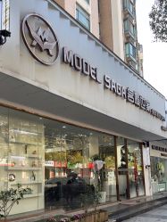 -MODEL SAGA名媛世家